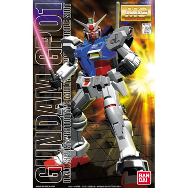 MG GP-01 Gundam