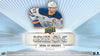2026-27 Upper Deck Series 1 Hockey Blaster Box - Email For Pricing