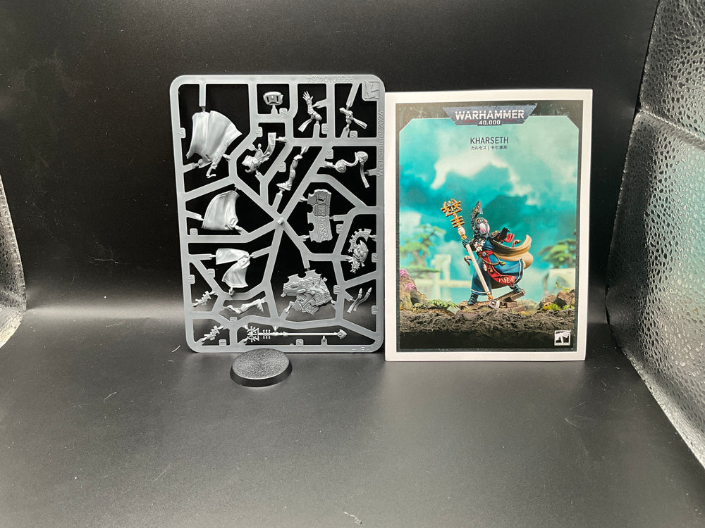 UM 2877 Drukhari Karseth