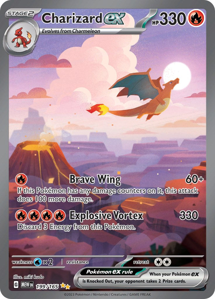 リザードンex SIR [199/165]【英語版】 Charizard ex Charizard ex (199/165) [Scarlet & Violet 151]
