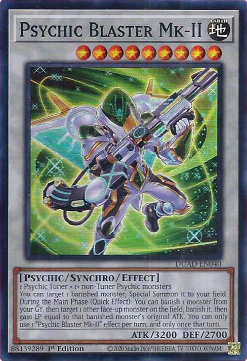 Psychic Blaster Mk-II [DUAD-EN040] Super Rare