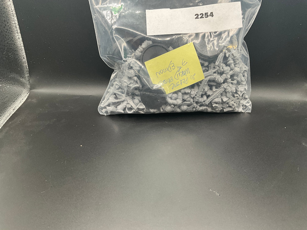 UM 2254 World Eaters world eaters bits