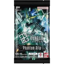 Phantom aria