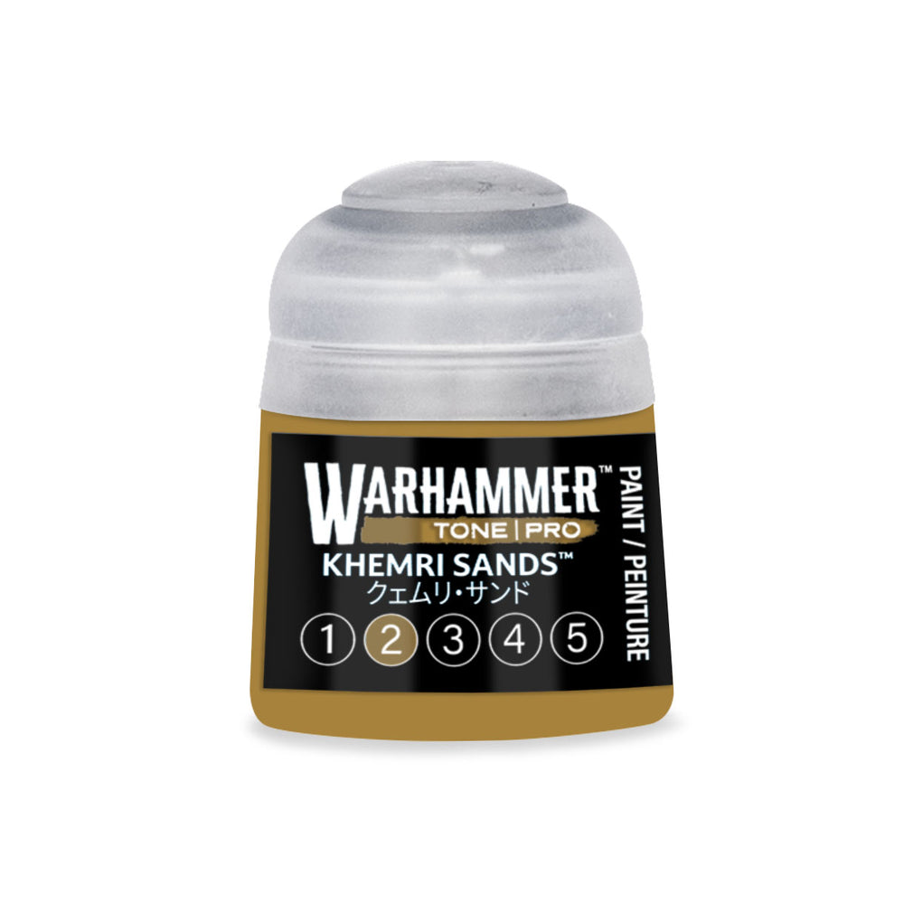 Khemri Sands