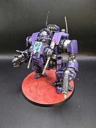 UM 668 Space Marines Primaris Invictor Tactical Warsuit