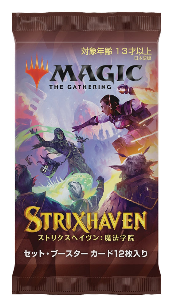 Draft Booster Pack - Strixhaven Japanese