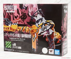 Robot Spirits < Side Eva > Evangelion Type-08 Beta Improvised Combat Configuration (Completed)
