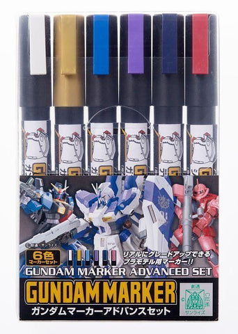 Mr Hobby Gundam Marker Set - Gundam Marker Advanced Set