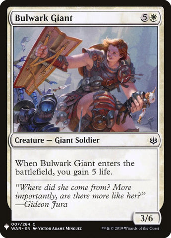 Bulwark Giant [Mystery Booster]