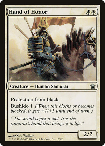Hand of Honor [Saviors of Kamigawa]