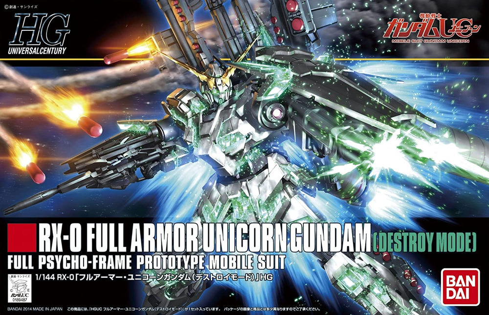 HGUC 1/144 Full Armor Unicorn Gundam