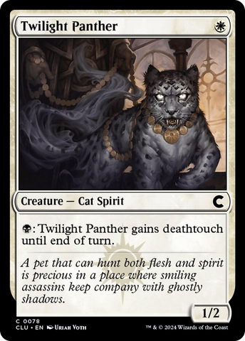 Twilight Panther [Ravnica: Clue Edition]