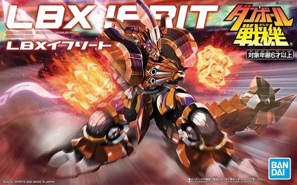 LBX Ifrit