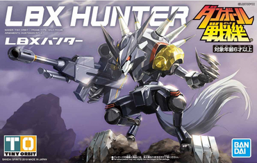 LBX Hunter