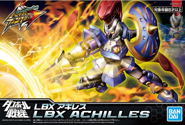 LBX Achilles HF