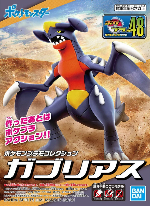 POKEMON GARCHOMP