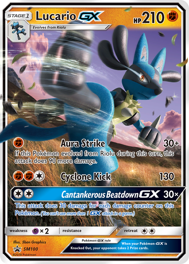 Lucario GX ホロカード 210 HP Lucario GX Full Art Holo Card SV64/SV94 Shiny Hidden Fates Pokemon