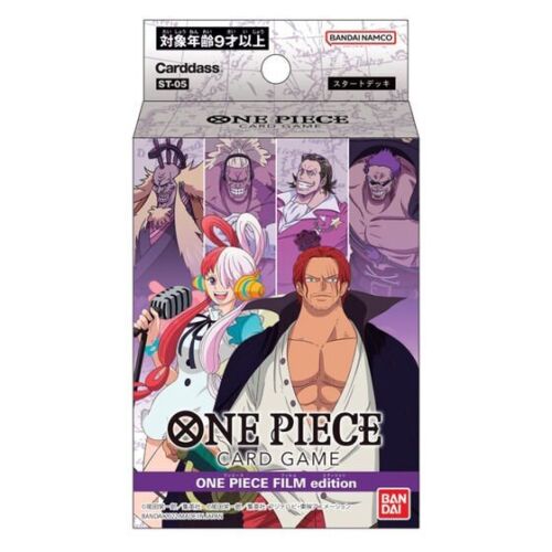 ONE PIECE CARD GAME - FILM EDITION - 05